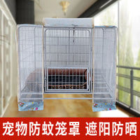 Pet Cage Mosquito Net Cover with Sun Protection and Splash Guard