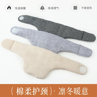 Unisex Cotton Neck Warmer for Neck Pain Relief and Warmth