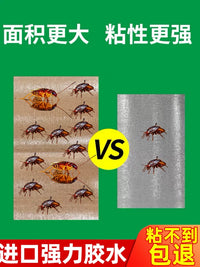 Cockroach Glue Traps for Home, Non-Toxic Indoor Kitchen Pest Control, Strong Adhesive Roach Killer Boards
