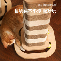 Meow Wonderland Corrugated Cardboard Cat Scratcher with Handle, Durable and Non-shedding Cat Climbing Toy