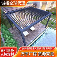 Outdoor Aluminum Bioclimatic Pergola with Adjustable Louvered Roof for Patio Garden