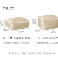 Large Capacity Visible Quilt and Clothing Storage Bag for Moving and Travel