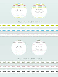 Spring-themed Washi Tape for Journaling and Crafts