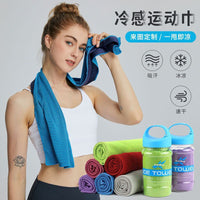 Cooling Towel for Sports & Fitness - Quick Dry, Sweat Absorbent, Instant Cooling Effect