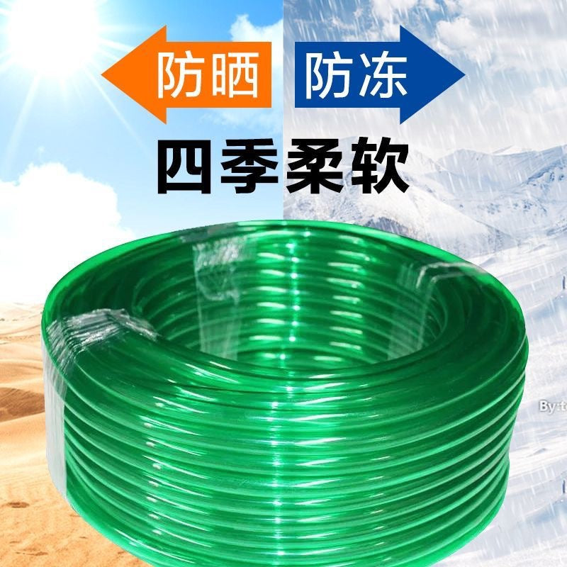 Heavy-Duty PVC Garden Water Hose for Car Washing, Gardening, and Agricultural Use