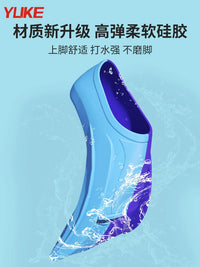 Yuke Silicone Swim Fins for Adults and Kids - Short Training Flippers for Freestyle and Breaststroke