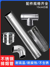 Thickened Stainless Steel Chimney Flue Pipe Kit for Wood Stoves and Heaters, with Elbows and Rain Cap