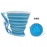 Food Grade Silicone Collapsible Travel Cup with Lid - Portable for Outdoor Camping & Coffee