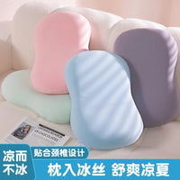 Office Nap Pillow with Ice Silk Memory Foam for Students and Office Workers