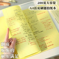 Sijin A4 Loose-Leaf Notebook for Exam Prep and Study, 200 Pages with Thickened Pad