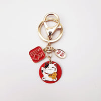 Japanese Lucky Cat Keychain Charm for Bags and Keys, Creative Alloy Couple's Accessory