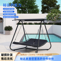 Outdoor Garden Patio Double Swing Hammock Bed with Canopy