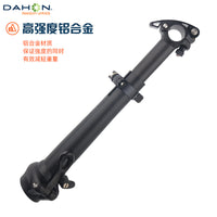 DAHON Folding Bike Adjustable Aluminum Alloy Handlepost