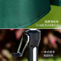 Outdoor Patio Umbrella with Center Pole for Garden, Cafe, and Balcony - Sun Protection and Rainproof