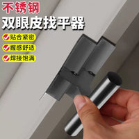 Stainless Steel Drywall Corner Trowel Set for Plastering and Finishing