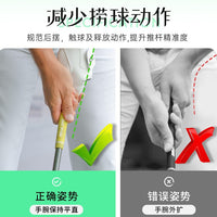 Golf Practice Glove Indonesian Lambskin Breathable Indoor Swing Grip Trainer for Men and Women
