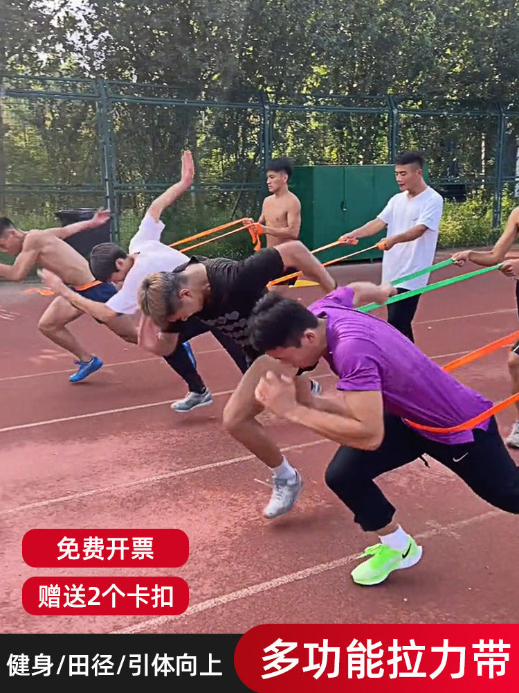 Resistance Band for Athletic Training, Running, and Strength Building