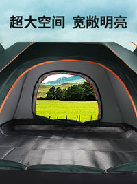 Automatic Pop-Up Camping Tent for 1-4 People, Thickened Waterproof UV Protection for Outdoor Hiking Beach Picnic