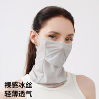 Unisex Ice Silk Breathable Sun Protection Neck Gaiter for Outdoor Sports and Cycling