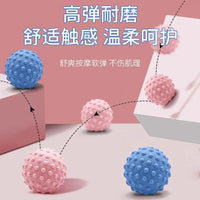 Fascia Muscle Relaxation Massage Ball for Full Body Yoga Fitness Foot Shoulder Neck Back Relief