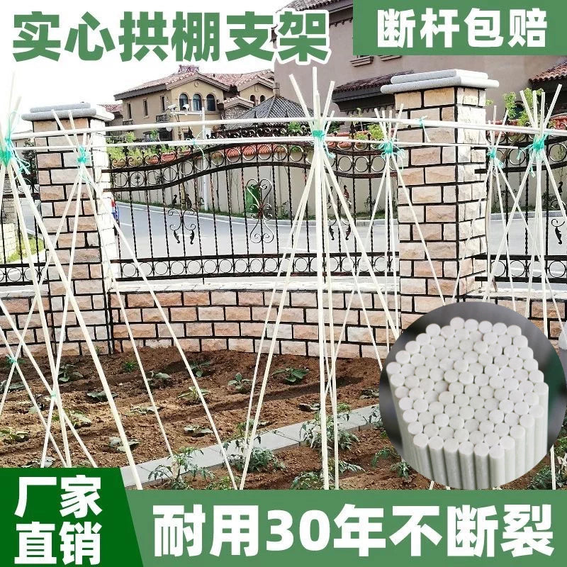 Plant Support Stakes for Climbing Vegetables and Fruits, Garden Trellis for Cucumber, Tomato, Bean, Loofah, Grape