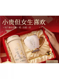 Elegant Women's Insulated Water Bottle Gift Set with Gift Box and Bag for Office and Travel