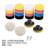 Drill Sponge Kit Car Polishing Pad Waxing Cleaning Sponge Polishing Disc Set