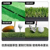Golf Swing Detection Mat with Trajectory Velvet Surface and Rubber Base