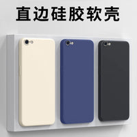 Liquid Silicone Full-Coverage Shockproof Case for iPhone 6/6s