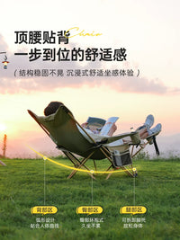 Portable Folding Recliner with Detachable Footrest for Outdoor Camping and Office Naps