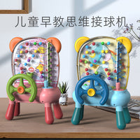 Kids Automatic Ball Catcher Game Machine Educational Parent-Child Interactive Focus Training Bean Catching Desktop Toy
