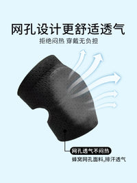 Kids' Cycling Knee and Elbow Pads Set for Sports Protection