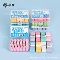 Cloud Soft Badminton Racket Grip Tape - 6-Pack Anti-Slip Breathable Overgrip for Tennis, Fishing Rods