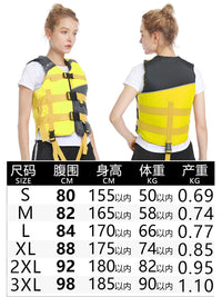 Professional High Buoyancy Life Vest for Adults - Boating, Rescue, Flood Control, Fishing