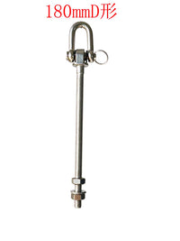 Heavy-Duty 304 Stainless Steel Swing Hanger with Bearing for Hammocks, Sandbags, and Playground Equipment