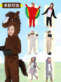 Kids' Halloween Animal Onesie Costume for Role Play and Stage Performance