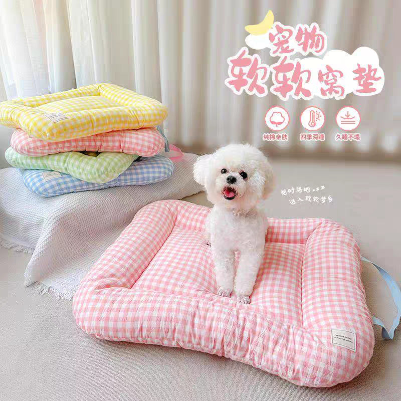 Comfortable Thickened Soft Pet Bed for Cats and Small Dogs, All Seasons Sleeping Mat