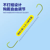 Golden Sea Evening Barbed Double Hooks for Bighead Carp, Grass Carp, and Bream Fishing