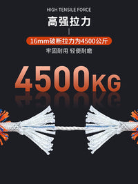 High-Strength Safety Rope with Hook for Aerial Work, Rescue, Climbing, and Rappelling