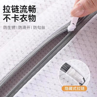 Thickened Mesh Laundry Bags for Delicates, Sweaters, Underwear, and Bras