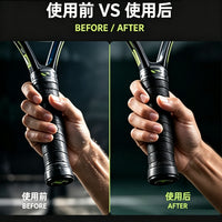 Grip Boost Spray for Tennis, Badminton & Squash Rackets - Anti-Slip, Sweat-Resistant, Enhanced Control