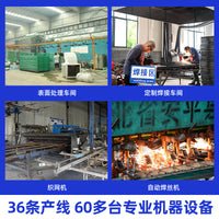 Hot-Dip Galvanized Welded Wire Mesh for Construction and Protection