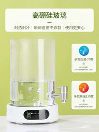Glass Cold Water Dispenser with Faucet, Heat-Resistant Beverage Container, Milk Tea Kettle, Hotel Soy Milk Insulated Pot, Health Preserving Kettle