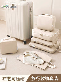 Travel Compression Packing Cubes for Clothes and Down Jackets