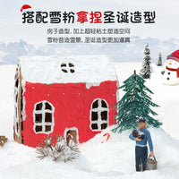 DIY Cardboard Miniature House Model Kit for Kids, Assemble and Color Paper Craft Playhouse