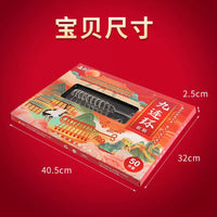 9-Link Puzzle Ring Brain Teaser Set for Kids and Adults