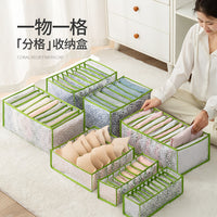 Mesh Drawer Organizers for Underwear, Socks, Ties, and Belts - Foldable Closet Dividers