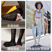Women's Anti-Slip Yoga Socks with Open Toe Design for Pilates & Barre