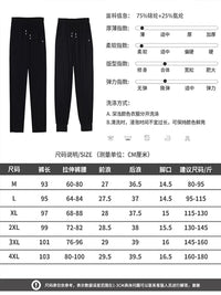 Women's Ice Silk Sun Protection Pants, Plus Size Loose Straight Leg Quick-Dry Casual Sports Trousers