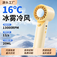 Portable Handheld Misting Fan with Ice Compress Cooling and USB Charging